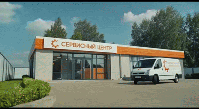 Ремонт тюнера